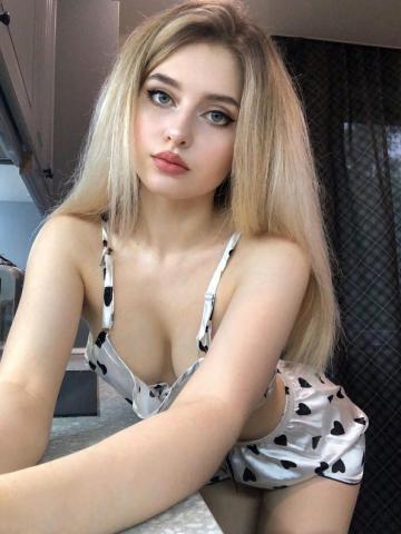 Индивидуалка Чулпан Фотография 2